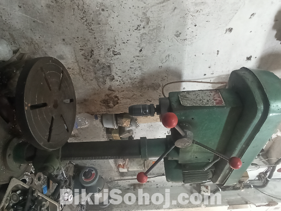 গাছ ডিল মেশিন